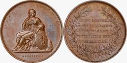 World Coins - The Norwegian Millenary in 1872