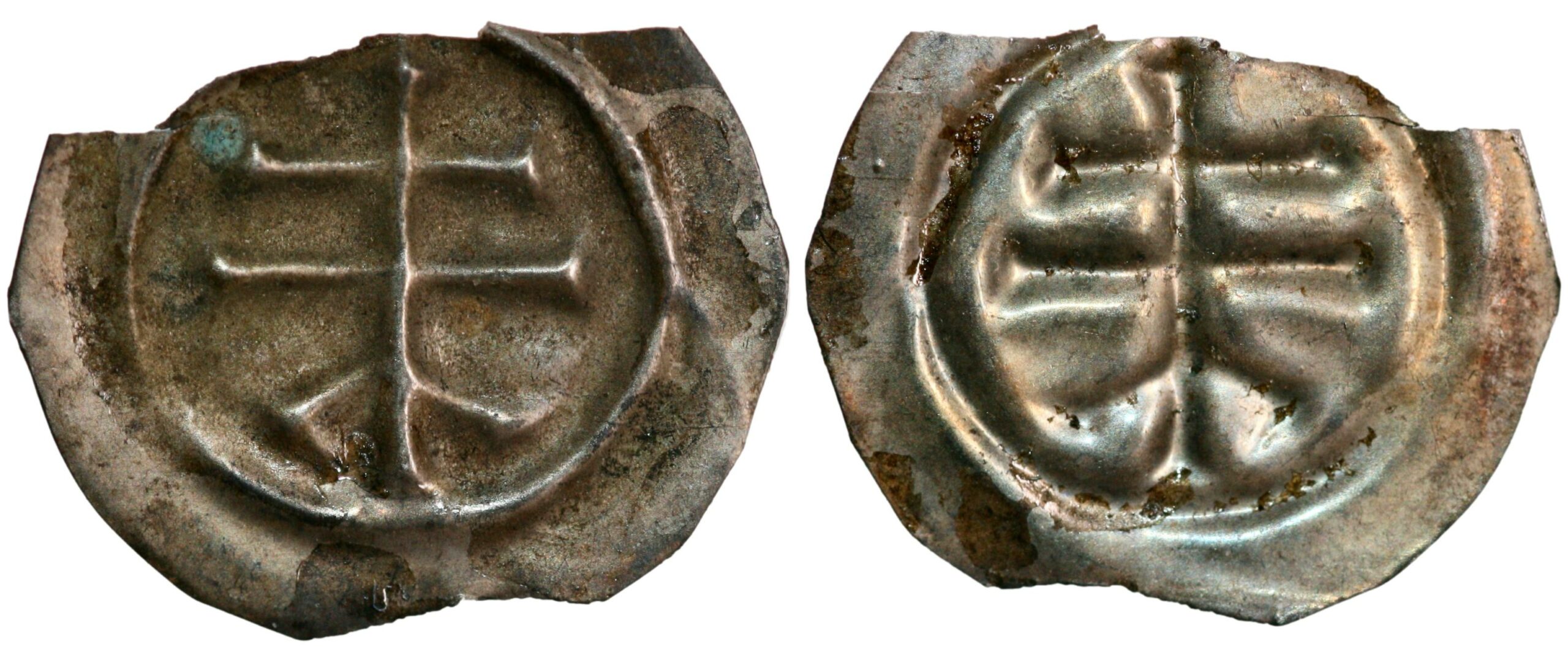 Norway, brakteat 1177-1202 (1840 provenance) | European Coins