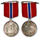 World Coins - Norway, medal for border watch 1905