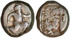 Ancient Coins - Siglos from Artaxerxes II - III (ca. 375 - 340 BC)