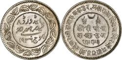 World Coins - India, 5 kori 1936