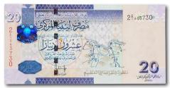World Coins - Libya, 20 dinars 2009