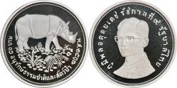 World Coins - Thailand, 50 baht 1974