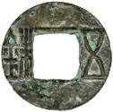 World Coins - China, cash 113-90 BC