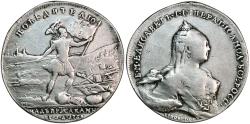 World Coins - Russia, medallic roubel 1759 (later cast)