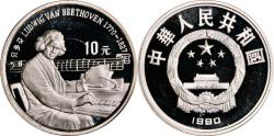 World Coins - China, 10 yuan 1990