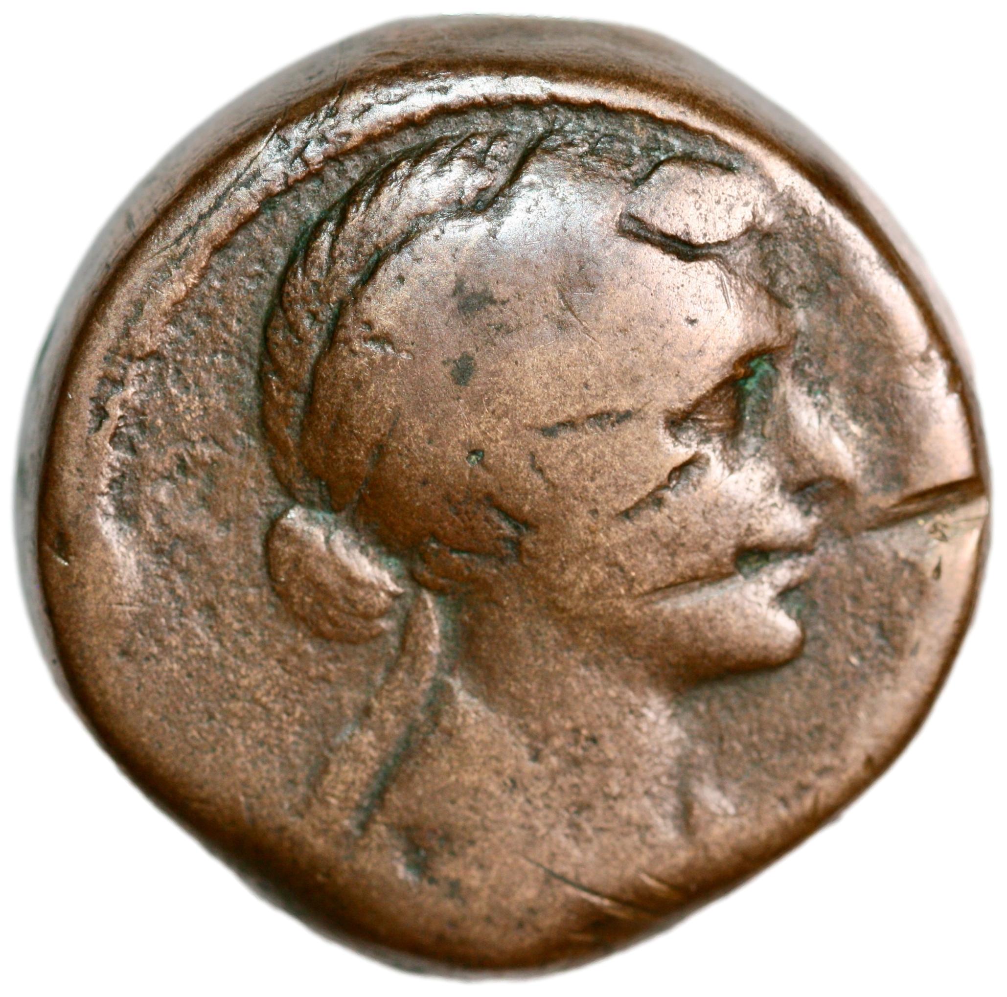 Æ diobol Kleopatra VII Thea Neotera (51-30 | Greek Coins