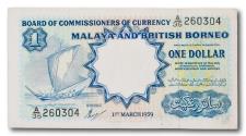 World Coins - Malaya and British Borneo, 1 dollar 1959