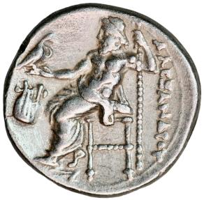 Drachm from Alexander the Great (336-323 BC) | Greek Coins