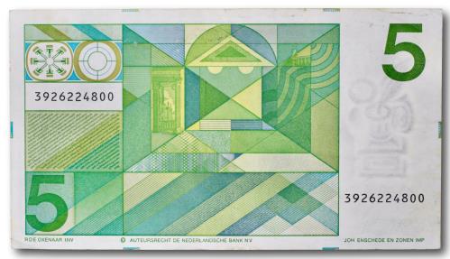 World Coins - Netherlands, 5 gulden 1973