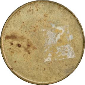 World Coins - Faroe Islands, 5 kroner 1929-1933