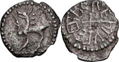 World Coins - Anglo-Saxon. Kings of Northumbria, Eadberht AR Sceatta. 737-758. NGC Graded AU DETAILS  EDTBEREҺTVF around small cross pattée / Stylised quadruped with long tail and raised foreleg