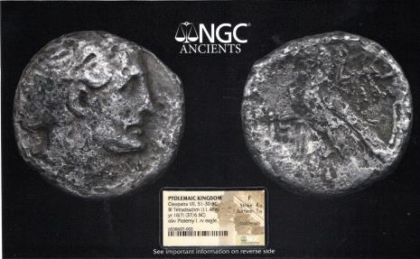 CLEOPATRA VII (Kleopatra VII Philopator Thea Neotera) with Ptolemy XV ...