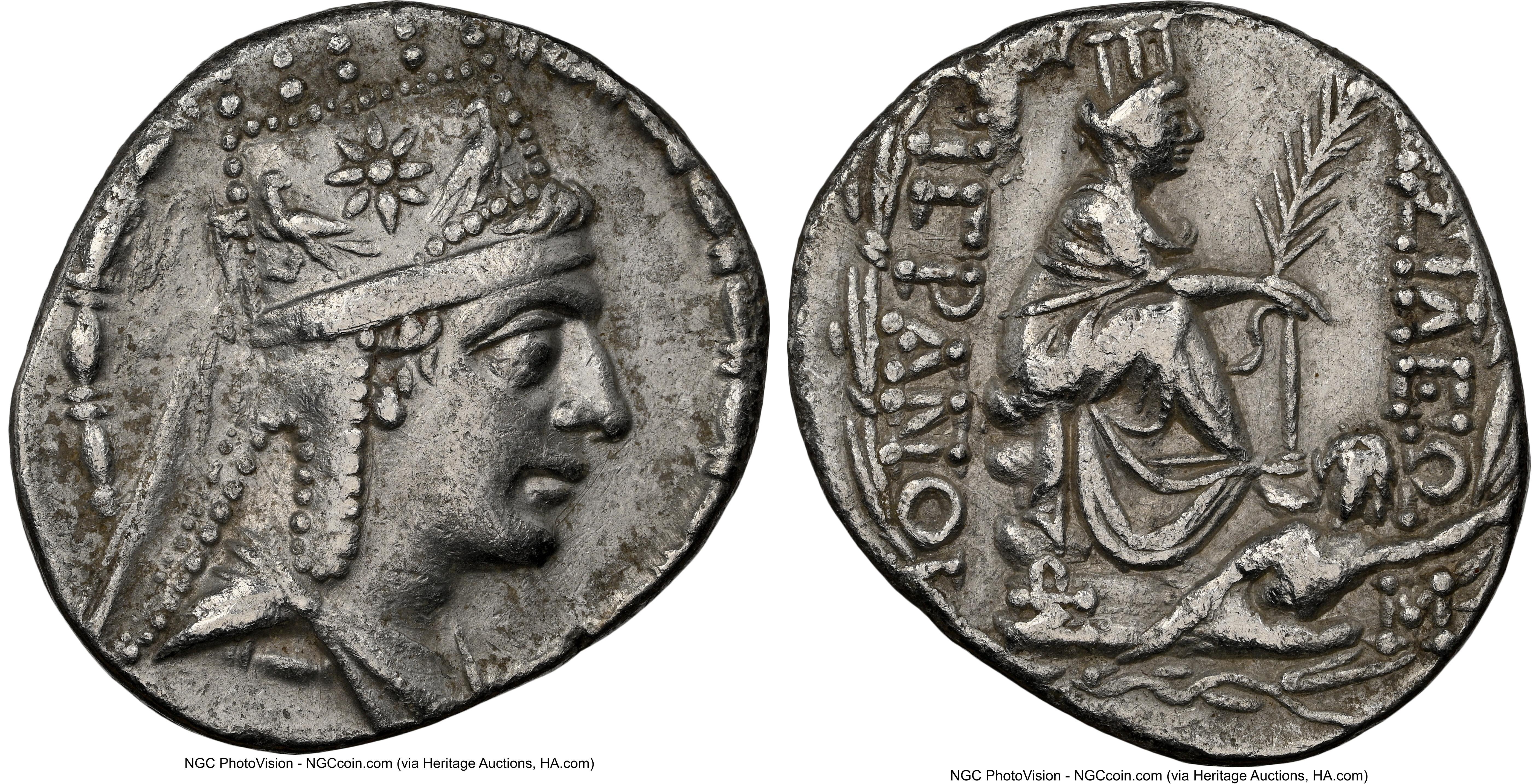 ARTAXIAD ARMENIAN KINGDOM. Tigranes II the Great NGC Ch XF 5/5 - 3/5. 95-56  BC AR Tetradrachm 26mm 15.59g Tigranocerta, ca. 80-68 BC. Diademed and  draped bust of Tigranes II right