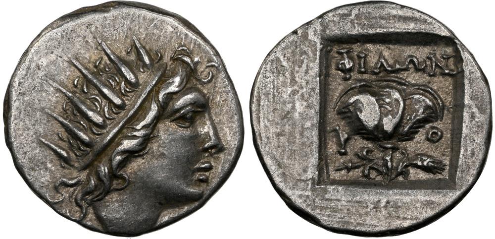 CARIAN ISLANDS. Rhodes. Ca. 88-84 BC. AR Drachm. NGC XF CARIAN ISLANDS. Rhodes. Ca. 88-84 BC. AR Drachm. NGC XF