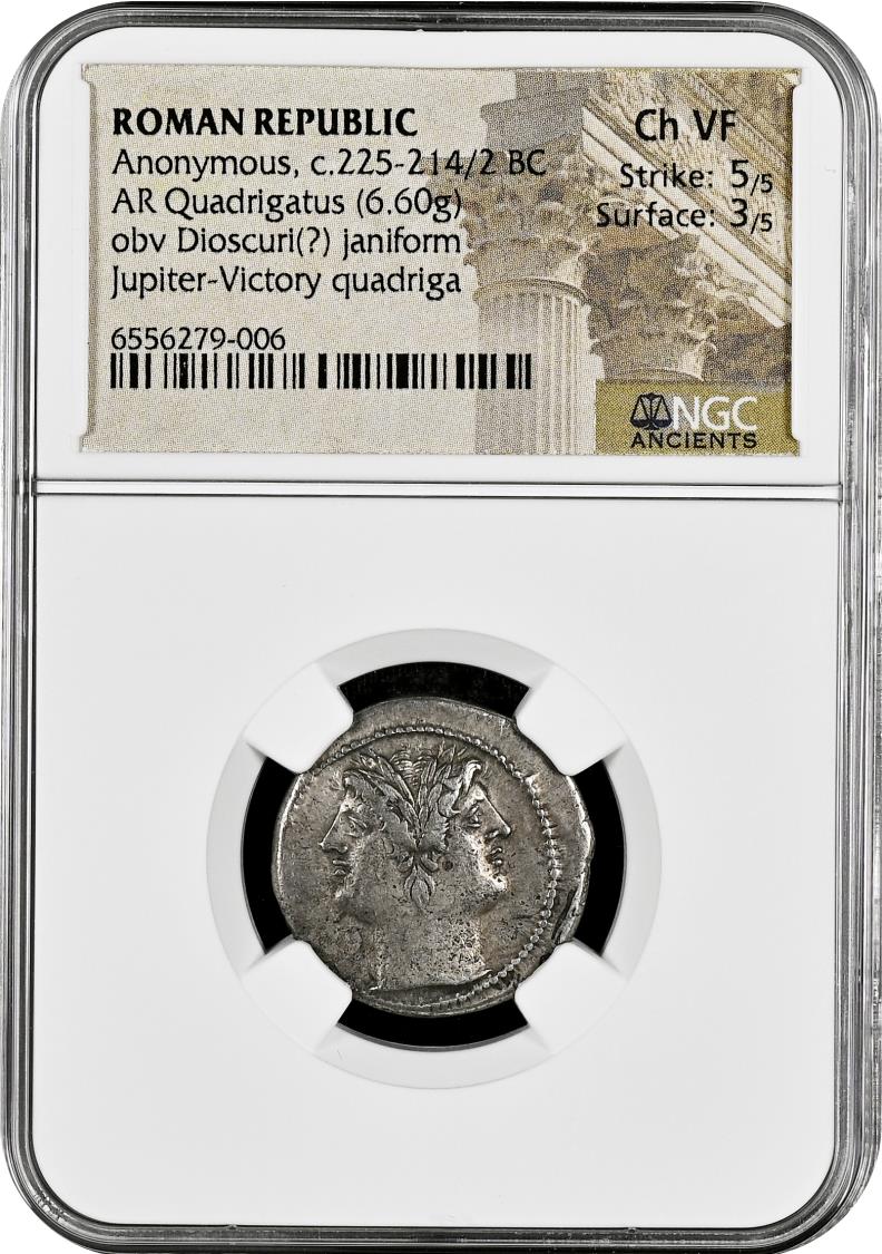 ROMAN REPUBLIC - Anonymous 225-214 BC. ROMA INCUSE - AR