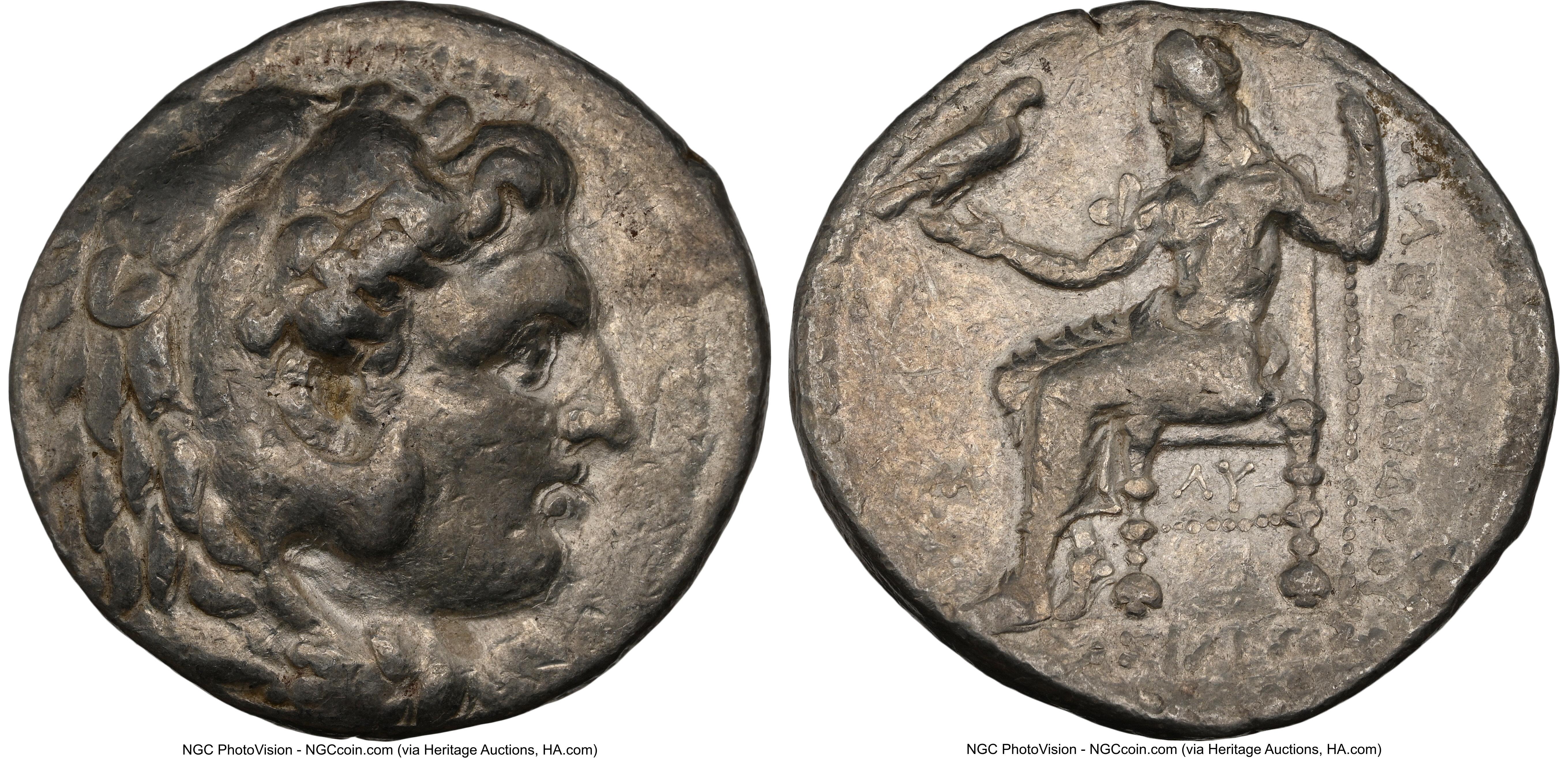 MACEDONIAN KINGDOM. Alexander III the Great (336-323 BC). AR