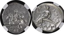 Ancient Coins - Calabria. Tarentum. Didrachm 302 BC. NGC AU 5/5 4/5 Philon magistrate. RARE ISSUE Vlasto-685 HN Italy-964 Hgc-1, 815 Anv.: Nude youth on horseback to left, holding shield.