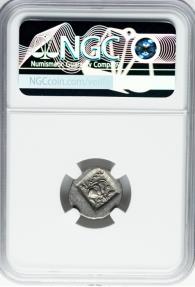 CARIAN ISLANDS. Rhodes. Ca. 88-84 BC. AR Drachm. NGC XF CARIAN ISLANDS. Rhodes. Ca. 88-84 BC. AR Drachm. NGC XF