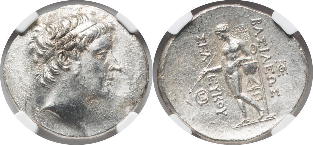 Seleucid Kingdom Seleucus II AR Tetradrachm 246-225 BC