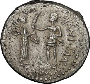 Gnaeus Pompey Jr. as Imperator (Son of Pompey Magnus The Great - NGC AU ...