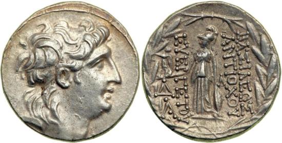 人気商品 XF NGC VII, Antiochos Kingdom. Seleukid 5/5 Peh – 4/5 155cm-160cm未満