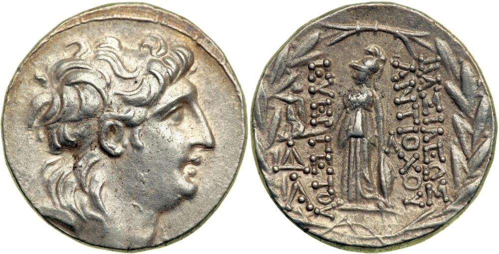 Seleukid Kingdom. Antiochos VII, NGC XF 5/5 4/5 – Peh