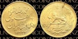 World Coins - Iran, Pahlavi, Mohammadreza Shah One Pahlavi Coin, Legend Type, Bank Issued 900 Gold, SH1323 (1944), 8.13g, 22mm