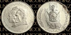 World Coins - Iran, Pahlavi, Mohammadreza Shah Era Royal Family Busts, Specimen, RARE SH1346 (1967), Silver, 17.13g, 38mm