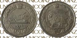 World Coins - Iran, Qajar, Mozaffar Aldin Shah, 100 Dinars Coin, Copper-Nickel, AH1319 (1901), 4.4g, 21mm