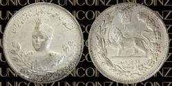 World Coins - Iran, Qajar, Ahmad Shah, 2000 Dinars Coin, Portrait Type, AH1332 (1914), 9.19g, 28mm