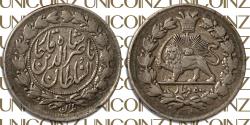 World Coins - Iran, Qajar, Naser Aldin Shah Era 500 Dinars Coin Silver, AH1306 (1889), 2.32g, 19mm