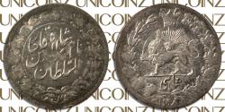 World Coins - Iran, Qajar, Naser Aldin Shah Era 1 Shahi Coin Silver, AH1298 (1886), 0.71g, 12mm