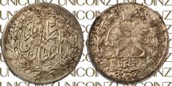 World Coins - Iran, Qajar, Naser Aldin Shah Era One Shahi Coin Silver, AH1307 (1889), 1g, 12mm