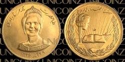 World Coins - Iran, Pahlavi, Mohammadreza Shah Era Shah and Queen Farah Marriage Commemorative, with Queen Farah's Bust, Extremely Rare SH1338 (1959), 29 Azar, 900 Gold, 50g, 40mm
