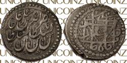 World Coins - Iran, Qajar, Naser Aldin Shah Era 1 Qiran Coin, Kermaun Silver, AH1280 (1863), 4.79g, ~18mm