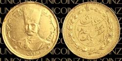 World Coins - Iran, Qajar, Naser Aldin Shah, 2 Tomans Coin, European Trip Commemorative, Gold, AH1307 (1889), 5.70g, 21mm