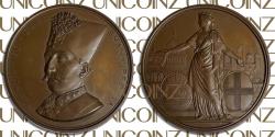 World Coins - Iran, Qajar, Naser-e-ddin Shah UK Visit Commemorative Large Medal June 20th, 1873, ?g, 76mm