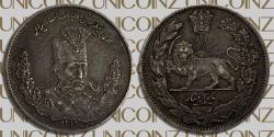 World Coins - Iran, Qajar, Mozaffar Aldin Shah, 1000 Dinars Coin, Pattern KM Pn29, Plain Edge, Brussels Mint, Silver, AH1319 (1901), 4.58g, 23mm