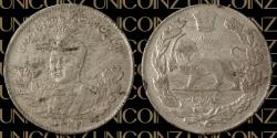 World Coins - Iran, Qajar, Ahmad Shah, 1000 Dinars Coin, Portrait Type, AH1332 (1914), 4.53g, 23mm