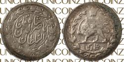 World Coins - Iran, Qajar, Naser Aldin Shah Era 1 Shahi Coin Silver, AH1303 (1886), 0.83g, 12mm