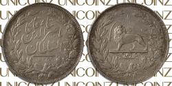 World Coins - Iran, Qajar, Naser Aldin Shah Era 5000 Dinars Coin Pattern, Plain Edge, Tehran Mint, KM-Pn 18 Silver, AH1297 (1880), 23.03g, 36mm