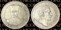 World Coins - Germany, Iran, Qajar, Naser eddin Shah Visit to Germany with Wilhemm II bust 1891, June, Silver, 9.15g, 28mm