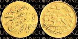 World Coins - Iran, Pahlavi, Reza Shah Era One Pahlavi Reza Shah, Norouz Commemorative Coin 900 Gold, SH1305 (1926), 2.80g, 19mm