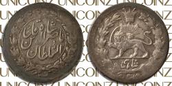 World Coins - Iran, Qajar, Naser Aldin Shah Era 1 Shahi Coin Silver, AH1309 (1891), 0.90g, 12mm