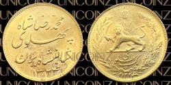 World Coins - Iran, Pahlavi, Mohammadreza Shah One Pahlavi Coin, Legend Type, Bank Issued 900 Gold, SH1324 (1945), 8.05g, 22mm