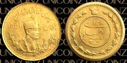 World Coins - Iran, Pahlavi, Reza Shah Era One Pahlavi Reza Shah, Small Bust Type Coin 900 Gold, SH1306 (1927), 1.90g, 18mm