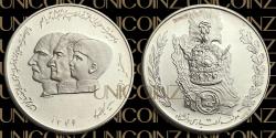 World Coins - Iran, Pahlavi, Mohammadreza Shah Era 3 Reza Bust, Specimen, RARE SH1346 (1967), Silver, 17.37g, 39mm