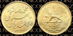 World Coins - Iran, Pahlavi, Mohammadreza Shah One Pahlavi Coin, Legend Type, Bank Issued 900 Gold, SH1324 (1945), 8.17g, 22mm