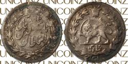 World Coins - Iran, Qajar, Naser Aldin Shah Era One Shahi Coin Silver, AH1301 (1884), 0.81g, 12mm